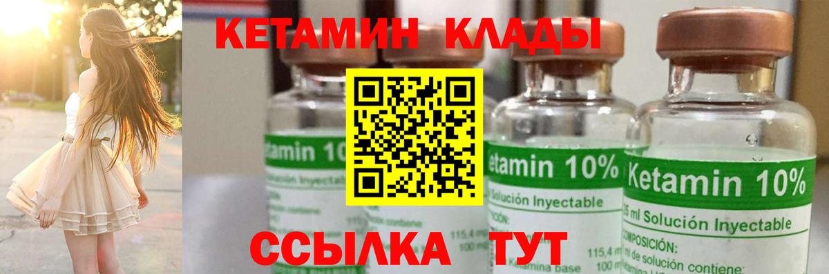НБОМе Майкоп