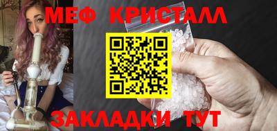 дживик Чапаевск