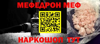 каннабис Уссурийск