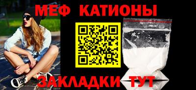 каннабис Уссурийск