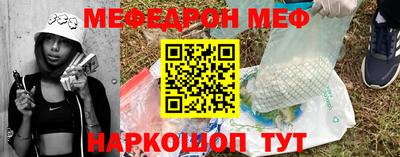 дживик Чапаевск