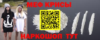 альфа пвп VHQ Усть-Илимск