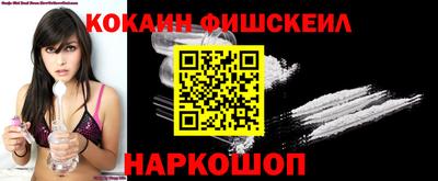 альфа пвп VHQ Усть-Илимск
