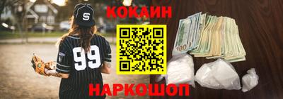 альфа пвп VHQ Усть-Илимск