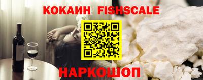 альфа пвп VHQ Чебаркуль