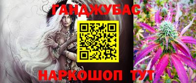 альфа пвп VHQ Усть-Илимск