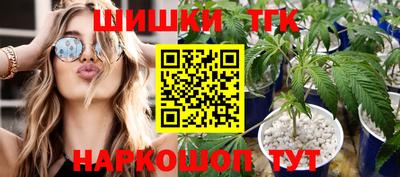 герыч Усть-Джегута