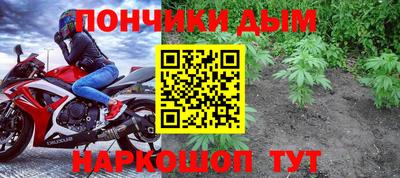 герыч Усть-Джегута