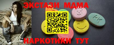герыч Усть-Джегута