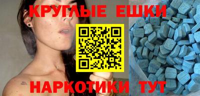 каннабис Уссурийск