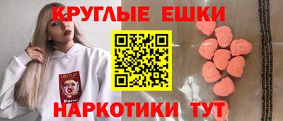 герыч Усть-Джегута