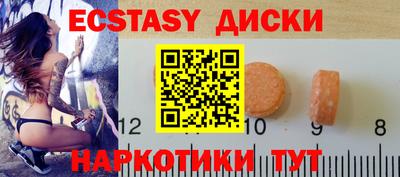 дживик Чапаевск