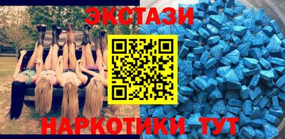 герыч Усть-Джегута