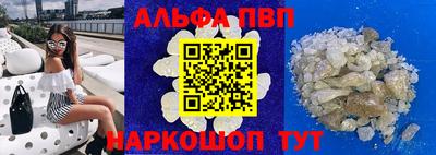 герыч Усть-Джегута
