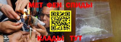 каннабис Уссурийск