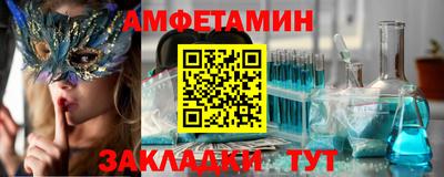 каннабис Уссурийск