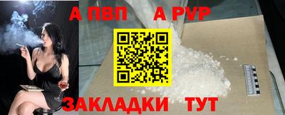 каннабис Уссурийск